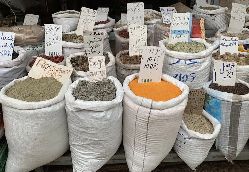 Popular Israeli food: Best Israeli dishes, Israeli desserts, and Israeli drinks (2023) 3 Spices are important for prepearing Food in Israel