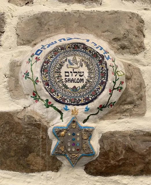 A detail on a wall in Safed