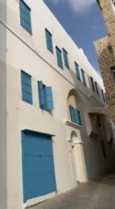 40 Must-See Holy Sites in Israel and the West Bank 64 House of Abbud