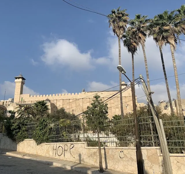 TOMBS OF THE PATRIARCHS AND MATRIARCHS in Hebron is one of the most popular holy sites in Israel