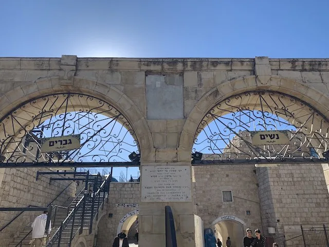 40 Must-See Holy Sites in Israel and the West Bank 70 TOMB OF RABBI SHIMON BAR YOCH