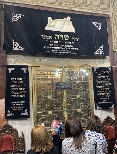 The Tombs of the Patriarchs in Hebron