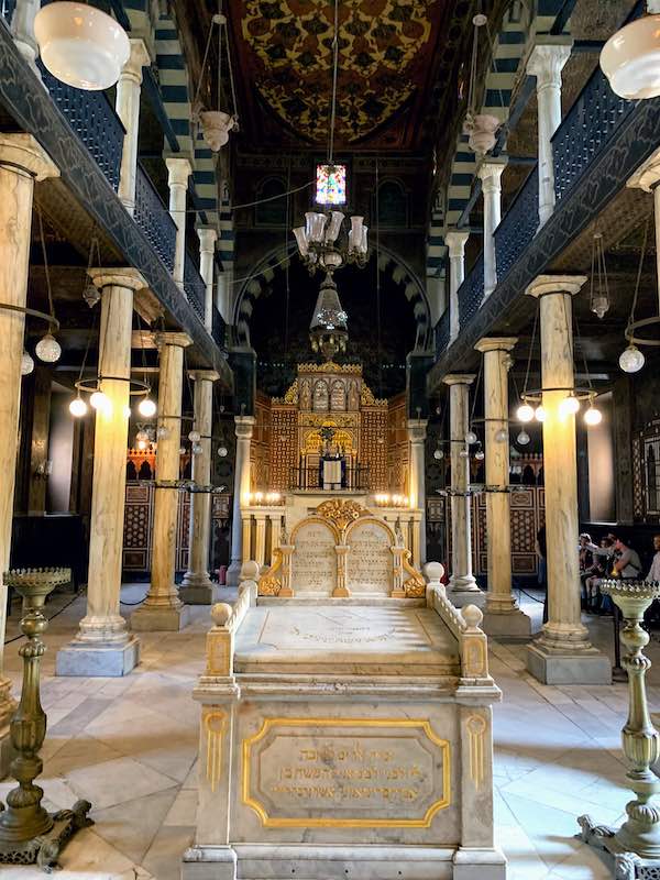 Ben Ezra Synagogue in Cairo