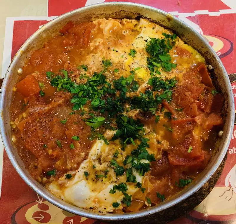 Egyptian Shakshuka is a Vegetarian Egyptian Food I Traditional Egyptian Food I Traditional Egyptian Dishes I Common Food in Egypt I Typical Food of Egypt 