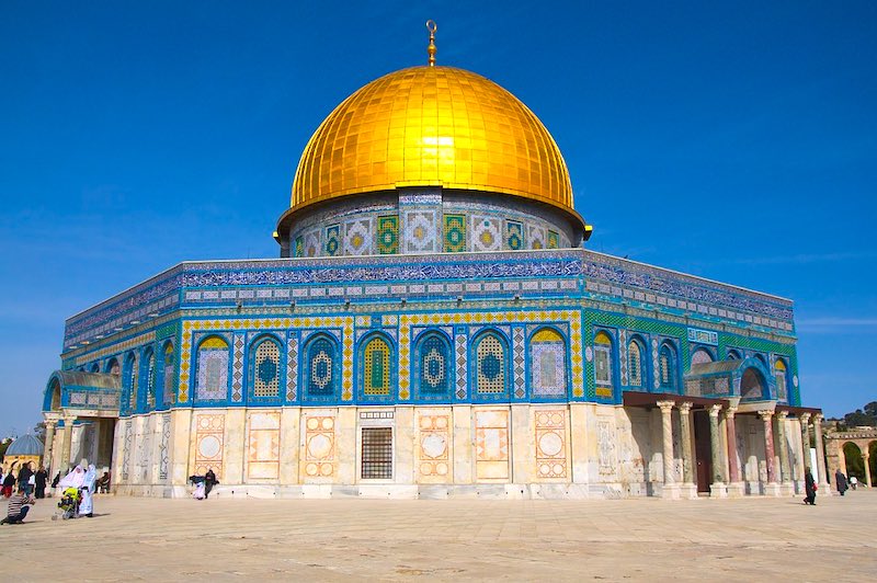 Dome of the Rock in Jerusalem is a holy site in Israel