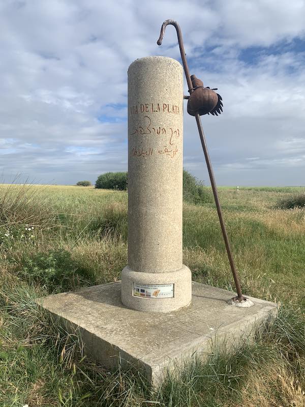 Via de la Plata way marker of the Camino de Santiago 